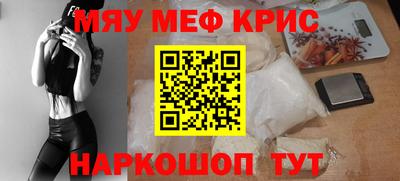 mdpv Будённовск