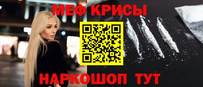 прущие грибы Бузулук