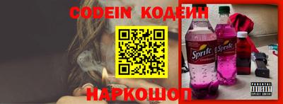 дурь Бугуруслан