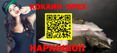 дурь Бугуруслан