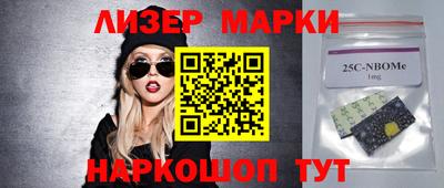 mdpv Будённовск
