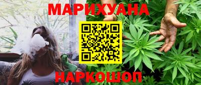 дурь Бугуруслан