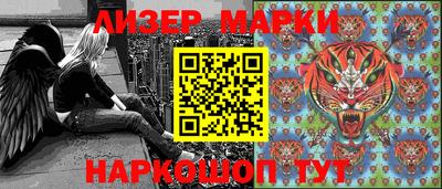 прущие грибы Бузулук