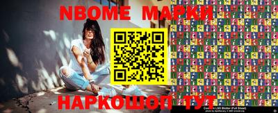 прущие грибы Бузулук