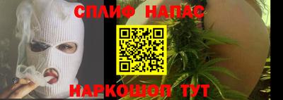 mdpv Будённовск