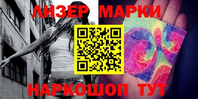 mdpv Будённовск