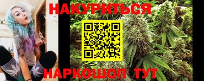 прущие грибы Бузулук