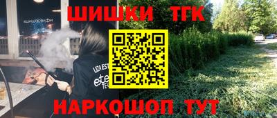 дурь Бугуруслан