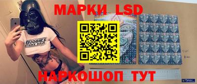 дурь Бугуруслан