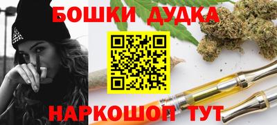 mdpv Будённовск