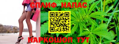 дурь Бугуруслан