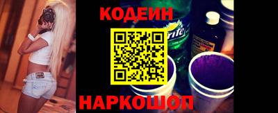 mdpv Будённовск