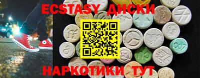 mdpv Будённовск