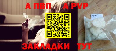 дурь Бугуруслан