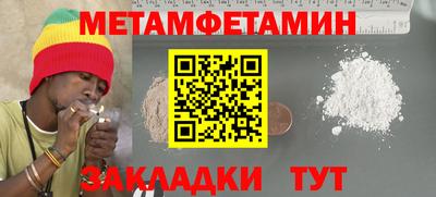 mdpv Будённовск