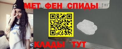 прущие грибы Бузулук