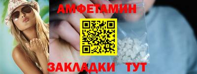 mdpv Будённовск