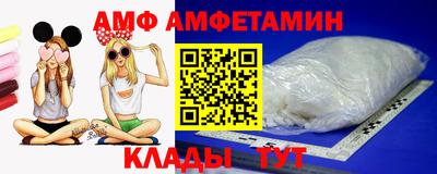 дурь Бугуруслан