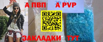 дурь Бугуруслан