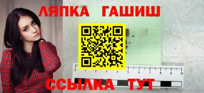 mdpv Будённовск