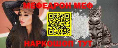 прущие грибы Бузулук