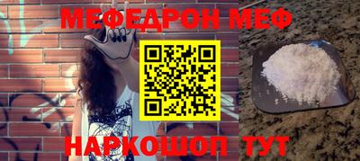 mdpv Будённовск